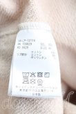 画像4: ヴィヴィアンウエストウッド MAN 中古 / フラワーptパーカー 44 ベージュ  H-24-12-15-047-to-OD-ZH (4)