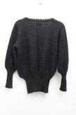 画像2: ヴィヴィアンウエストウッド 中古 / カラーオーブ刺繍ウラウンドネックニット XS 黒  H-24-12-15-053-to-IN-ZH (2)