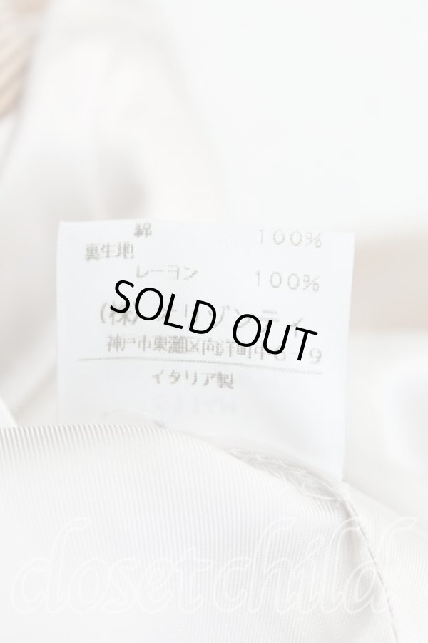 画像4: ヴィヴィアンウエストウッド MAN 中古 / ストライプスエードジャケット 50 茶  H-24-12-15-006-jc-IN-ZH (4)