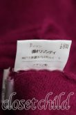 画像5: ヴィヴィアンウエストウッド 中古 / カシミヤ半袖カーディガン M マゼンタ  H-24-12-15-055-to-IN-ZH (5)
