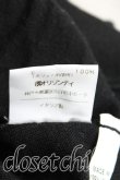 画像5: ヴィヴィアンウエストウッド MAN 中古 / カラーオーブ刺繍タートルネックニット M 黒  H-24-12-15-057-to-IN-ZH (5)