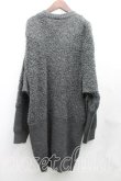 画像2: ヴィヴィアンウエストウッド 中古 / シャギーカーディガン  灰  H-24-12-15-062-to-OD-ZH (2)