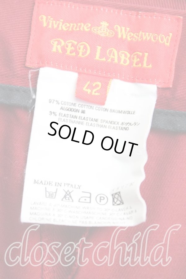 画像4: ヴィヴィアンウエストウッド 中古 / テーパードパンツ 42 赤  H-24-12-15-069-pa-OD-ZH (4)