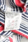 画像3: ヴィヴィアンウエストウッド MAN 中古 / ボーダーカットソー  赤  H-24-12-15-078-to-OD-ZH (3)