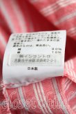 画像5: ヴィヴィアンウエストウッド 中古 / ボーダー変形トップス 2 ピンク  H-24-12-15-079-to-OD-ZH (5)