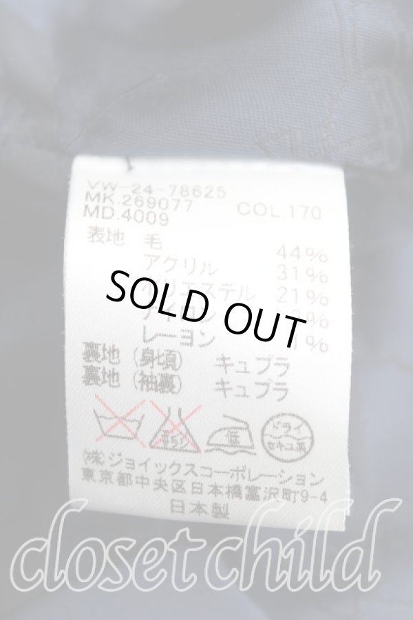 画像4: ヴィヴィアンウエストウッド MAN 中古 / カラー変形コート 48 紺  H-24-12-15-011-co-OD-ZH (4)