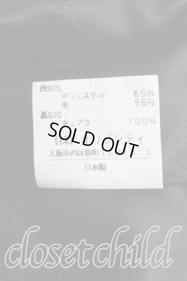 画像6: ヴィヴィアンウエストウッド 中古 / サイドボタンストライプセットアップ M 灰  H-24-12-15-013-su-IN-ZH (6)