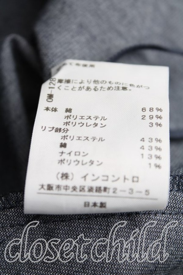 画像4: ANGLOMANIA 中古 / スエードリブパンツ  黒  H-24-12-15-017-pa-OD-ZH (4)