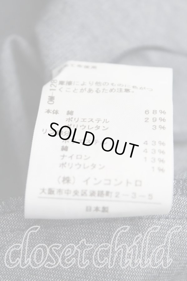 画像4: ANGLOMANIA 中古 / スエードリブパンツ  黒  H-24-12-15-017-pa-OD-ZH (4)