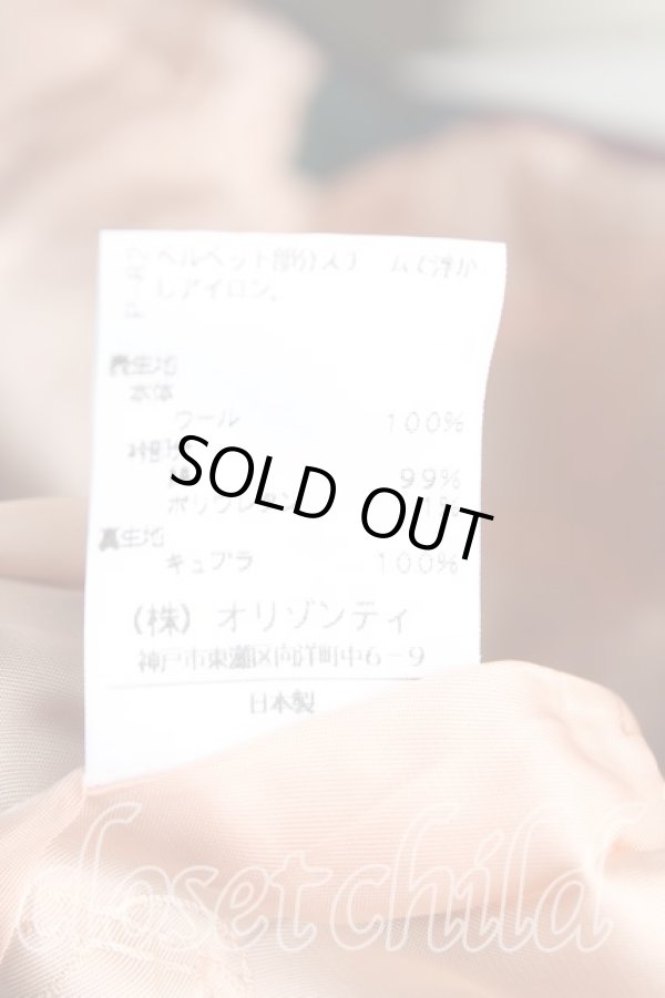 画像5: ヴィヴィアンウエストウッド 中古 / タータンチェックジャケト 2 赤×緑  H-24-12-22-029-jc-IN-ZH (5)