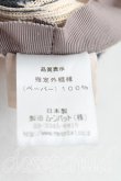 画像5: ヴィヴィアンウエストウッド 中古 / キャスケット  ピンク  H-24-12-22-002-ha-IN-ZH (5)
