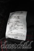 画像5: ヴィヴィアンウエストウッド 中古 / オーブステッチツイストデニム 1 ブラックデニム  H-24-12-22-035-pa-IN-ZH (5)