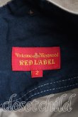 画像3: ヴィヴィアンウエストウッド 中古 / ハイウエスト変形ハーフパンツ 2 茶  H-24-12-22-037-pa-IN-ZH (3)