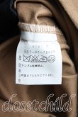 画像4: ヴィヴィアンウエストウッド 中古 / ハイウエスト変形ハーフパンツ 2 茶  H-24-12-22-037-pa-IN-ZH (4)