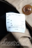 画像5: ヴィヴィアンウエストウッド 中古 / ハイウエスト変形ハーフパンツ 2 茶  H-24-12-22-037-pa-IN-ZH (5)