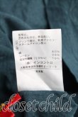 画像4: ヴィヴィアンウエストウッド 中古 / グリッターリップpt長袖カットソー 2 青緑  H-24-12-22-045-to-IN-ZH (4)