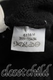 画像4: ヴィヴィアンウエストウッド MAN 中古 / カラーオーブ刺繍ニットフーディ S 黒  H-24-12-22-047-to-OD-ZH (4)