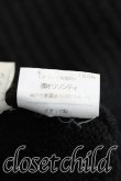 画像5: ヴィヴィアンウエストウッド MAN 中古 / カラーオーブ刺繍ニットフーディ S 黒  H-24-12-22-047-to-OD-ZH (5)