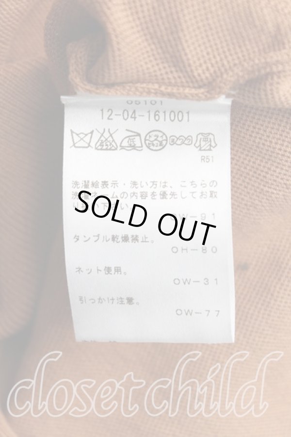画像4: ヴィヴィアンウエストウッド 中古 / Squiggle Bio Slash  茶  H-24-12-22-048-to-IN-ZH (4)