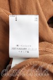 画像5: ヴィヴィアンウエストウッド 中古 / Squiggle Bio Slash  茶  H-24-12-22-048-to-IN-ZH (5)