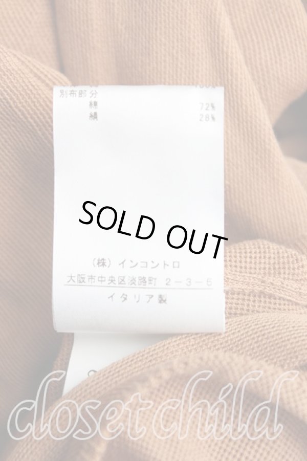 画像5: ヴィヴィアンウエストウッド 中古 / Squiggle Bio Slash  茶  H-24-12-22-048-to-IN-ZH (5)