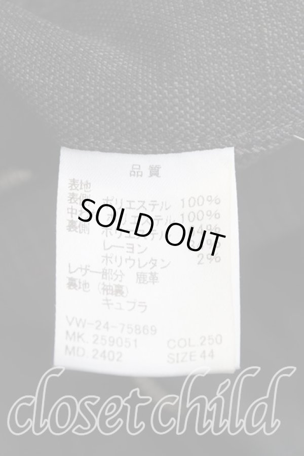 画像5: ヴィヴィアンウエストウッド 中古 / ライダース風キルティングブルゾン 44 灰  H-24-12-22-051-jc-OD-ZH (5)