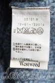 画像4: ヴィヴィアンウエストウッド 中古 / ハイネックポンチョ S 青  H-24-12-29-021-to-IN-ZH (4)