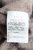 画像4: ヴィヴィアンウエストウッド 中古 / カラーオーブ刺繍カーディガン L 茶×青×ピンク  H-24-12-29-022-to-IN-ZH (4)
