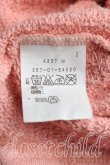 画像4: ヴィヴィアンウエストウッド 中古 / UNIVERSITY スウェットワンピース 2 ピンク  H-24-12-29-003-op-IN-ZH (4)