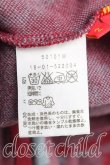 画像4: ヴィヴィアンウエストウッド 中古 / レオパードジャガードカットソーワンピース 2 赤×水色  H-24-12-29-004-op-IN-ZH (4)