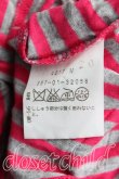 画像4: ヴィヴィアンウエストウッド 中古 / ボーダーカットソーワンピース 2 ピンク×灰  H-24-12-29-068-op-IN-ZH (4)