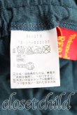 画像4: ヴィヴィアンウエストウッド 中古 / グリッターリップptカットソーワンピース 2 青緑  H-24-12-29-069-op-IN-ZH (4)
