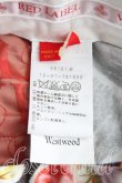 画像4: ヴィヴィアンウエストウッド 中古 / ハンドドローチェック総柄ハーフパンツ 38 黒  H-24-12-29-071-pa-IN-ZH (4)