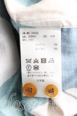 画像4: ヴィヴィアンウエストウッド 中古 / ハーレークインシャツ 44 緑  H-24-12-29-073-bl-IN-ZH (4)