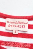 画像3: ヴィヴィアンウエストウッド 中古 / エッセンシャルオーブptボーダーTシャツ 2 赤×白  H-24-12-29-076-ts-IN-ZH (3)