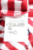 画像4: ヴィヴィアンウエストウッド 中古 / エッセンシャルオーブptボーダーTシャツ 2 赤×白  H-24-12-29-076-ts-IN-ZH (4)