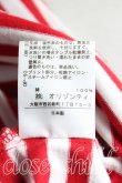 画像5: ヴィヴィアンウエストウッド 中古 / エッセンシャルオーブptボーダーTシャツ 2 赤×白  H-24-12-29-076-ts-IN-ZH (5)