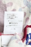 画像5: ヴィヴィアンウエストウッド 中古 / 柄ptTシャツ UK12 エンジ  H-24-12-29-077-ts-IN-ZH (5)