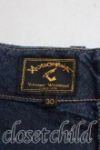 画像3: ANGLOMANIA 中古 / ラウンドファスナーデニム W30 インディゴ  H-24-12-29-006-pa-IN-ZH (3)