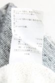 画像4: ヴィヴィアンウエストウッド 中古 / ロゴワッペンスエットトップス 36 灰  H-24-12-29-078-to-IN-ZH (4)