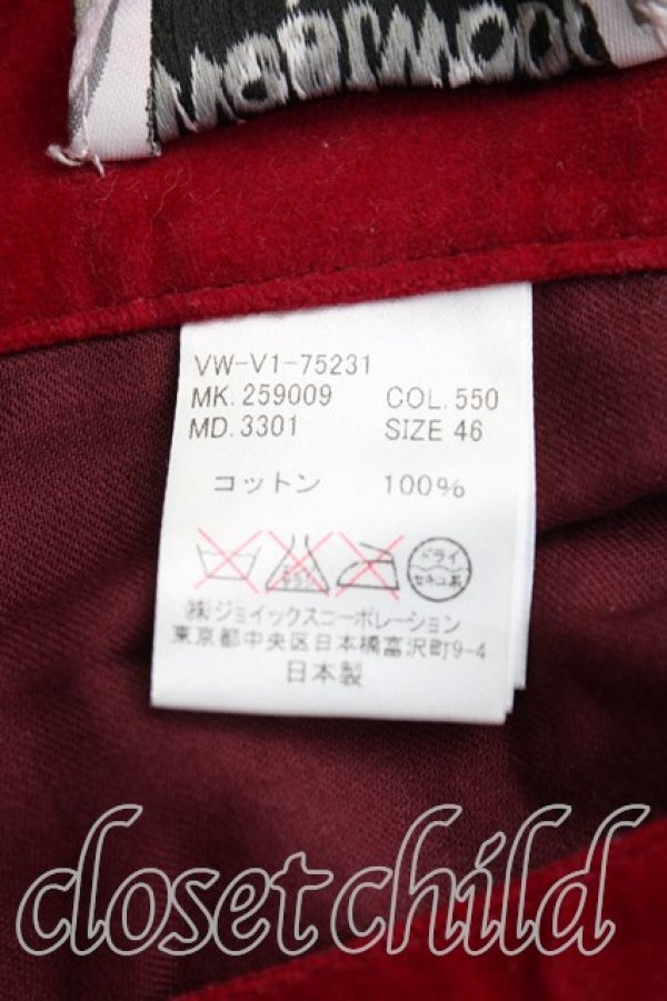 画像4: ヴィヴィアンウエストウッド MAN 中古 / スエードパンツ 46 赤  H-24-12-29-007-pa-IN-ZH (4)