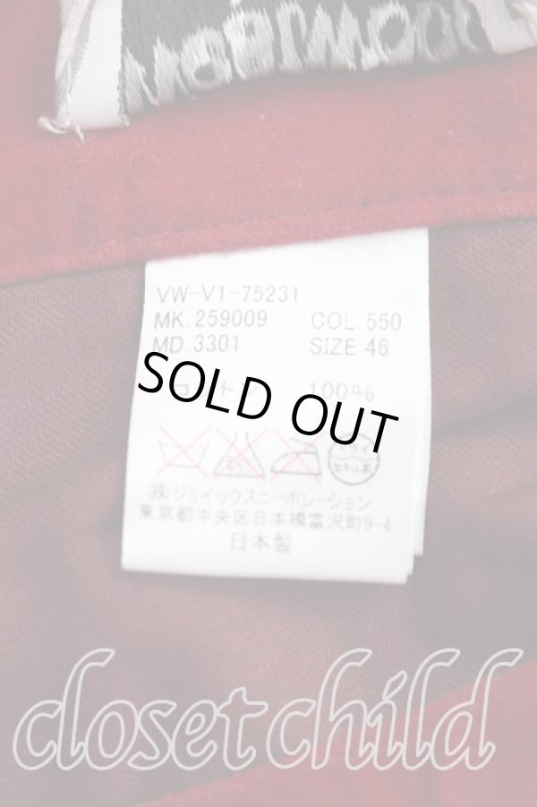 画像4: ヴィヴィアンウエストウッド MAN 中古 / スエードパンツ 46 赤  H-24-12-29-007-pa-IN-ZH (4)