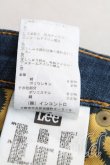 画像5: ヴィヴィアンウエストウッド Anglomania and Lee / スキニージーン W25 インディゴ  H-24-12-29-008-pa-IN-ZH (5)