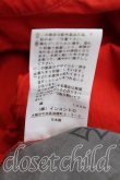 画像5: ヴィヴィアンウエストウッド 中古 / オールインワン 00 朱  H-24-12-29-001-op-OD-ZH (5)