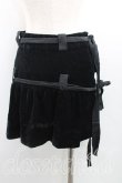 画像2: ヴィヴィアンウエストウッド 中古 / ベロアミニスカート 1 黒  H-24-12-29-010-sk-IN-ZH (2)