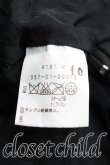 画像4: ヴィヴィアンウエストウッド 中古 / ベロアミニスカート 1 黒  H-24-12-29-010-sk-IN-ZH (4)