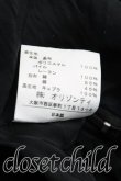 画像5: ヴィヴィアンウエストウッド 中古 / ベロアミニスカート 1 黒  H-24-12-29-010-sk-IN-ZH (5)