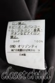 画像5: ヴィヴィアンウエストウッド 中古 / 総柄フレアミニスカート 1 黒  H-24-12-29-012-sk-IN-ZH (5)