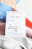 画像5: ヴィヴィアンウエストウッド 中古 / ユニオンジャック長袖カットソー M 赤×青  H-24-12-29-016-to-IN-ZH (5)