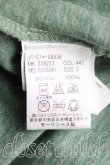画像4: ヴィヴィアンウエストウッド 中古 / スカルptTシャツ S 緑  H-24-12-29-017-to-IN-ZH (4)